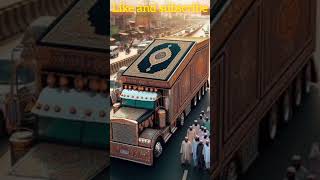 New Beautiful Naat 😍💕 #shorts​ #naatsharif​ #naatstatus​ #naat​ #shortsfeed​ #allah​ #islamicstatus