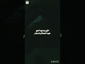 من يعاني من الخمول والتعب عثمان الخميس القرآن الكريم الاسلام