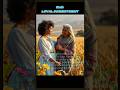 The Most Powerful Bible Verse: Nehemiah8:10 #shorts #jesus