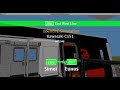 [openbve] C151 Set 047/048 Cab ride from [EW3] Simei to [EW7] Eunos