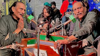 Wo Qalandar Hai Murshad Mera Jag Da Lara Aye Sain Khawar Dhamal 2026