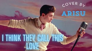 Download Lagu I Think They Call This Love – Elliot James Reay (Cover by Dante) MP3 Download Lagu I Think They Call This Love – Elliot James Reay (Cover by Dante) MP3