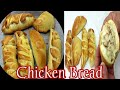 Creamy Chicken Bread Pakistani Recipe | Chicken Roll | Easy Stuffed Chicken Bread Different Style