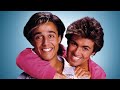 Why Andrew Ridgeley Rarely Sang In WHAM!