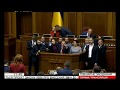 Ляшко-міністру фінансів: Ви знаєте, скільки пачка «памперсів» коштує?