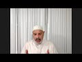 Imam Hamad Chebly Do3ae الشيخ حمد احمد الشبلي دعاء 