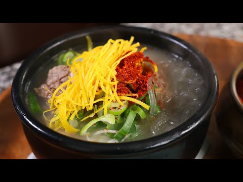 Gomtang (Korean Beef Soup: 곰탕)