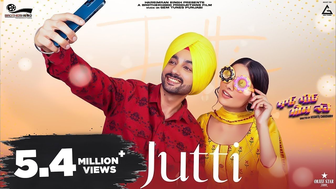 Jutti  Ranjit Bawa  Gurbaaz Singh  Prabh Grewal  New Punjabi Movies  Punjabi Song