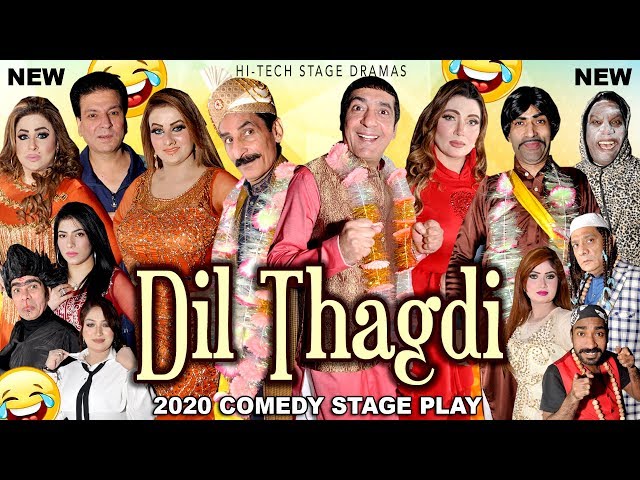 Iftikhar Thakur, Zafri Khan & Khushboo | DIL TAGDI (2020) | New Full Punjabi Comedy Stage Drama