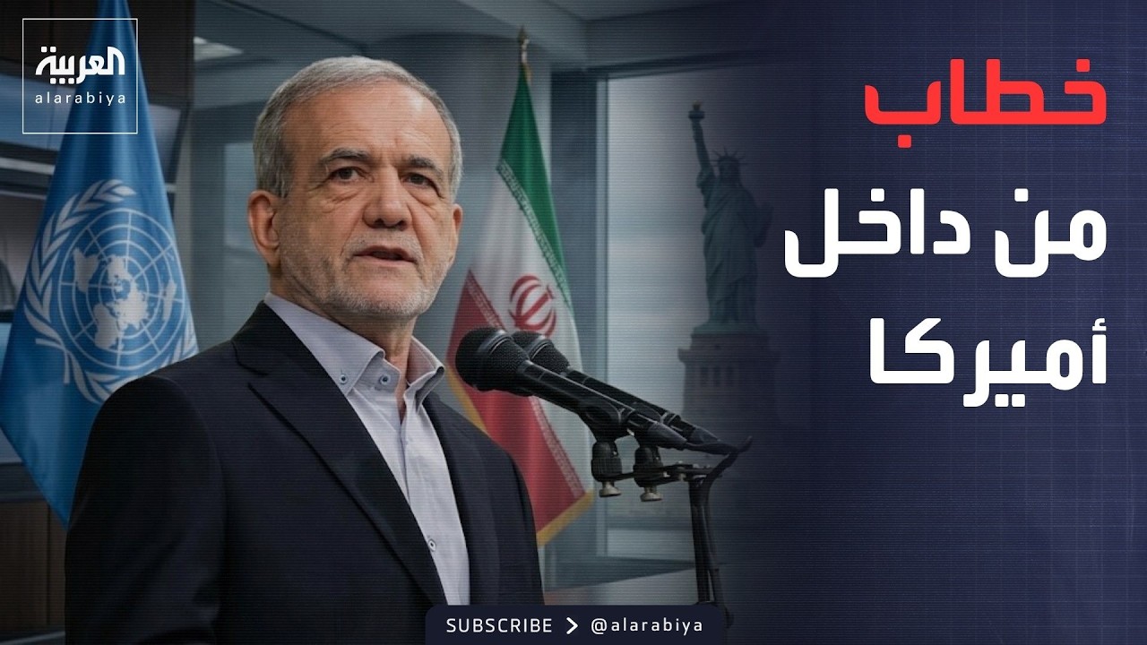 ������� | ���� ����� ���� ��� ������: ������ �� ����
 - نشر قبل 24 دقيقة