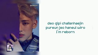 BAMBAM 'riBBon' Lyrics