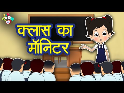 वीडियो: स्टोर पर मॉनिटर कैसे लौटाएं