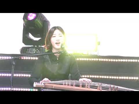 판소리 박나현 가야금 연주 -  특별공연   -락樂 MUSIC FESTIVAL . 4.19혁명 국민문화제 2022.4.18 .