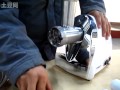 Household electric meat grinder /مطحنة اللحم الكهربائية المنزلية /