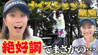 【稲村亜美ゴルフ】50切りは絶望的…稲村、最終3Hで巻き返しなったか？
