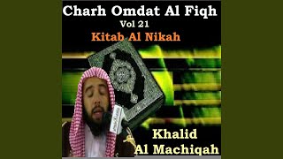 Download Lagu Charh Omdat Al Fiqh, Pt.1 Download Lagu Charh Omdat Al Fiqh, Pt.1