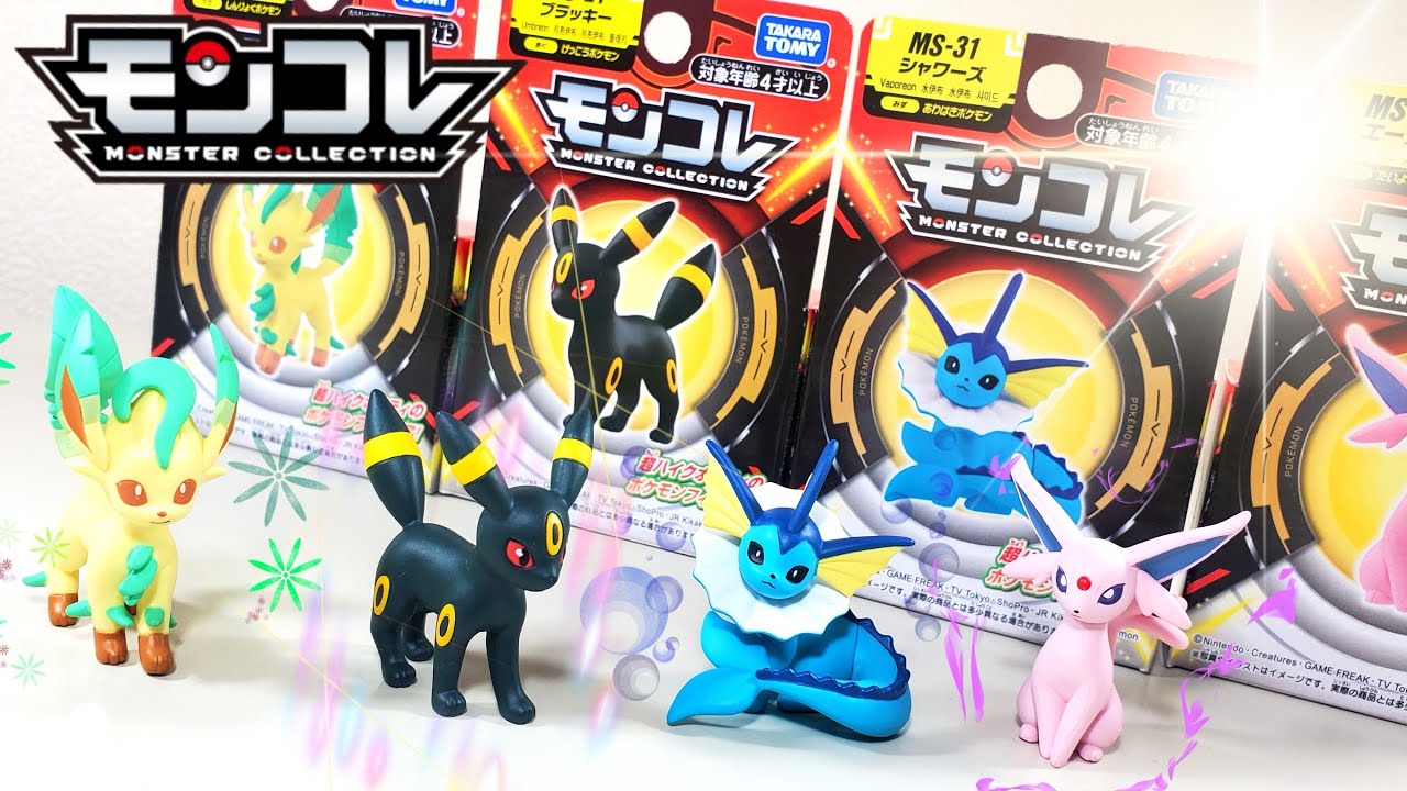 Hurry!!] Eevee is now available in Pokémon Moncolle! We're running