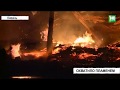 Крупный пожар вспыхнул ночью на улице Кемеровская: горели частные дома и надворные постройки | ТНВ