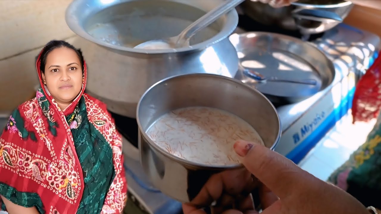 আজকে ছেলের জন্য সেমাই রান্না করলাম || My Daily Life Vlog 