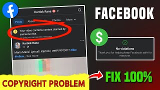 Your Video Contains Content Claimed By Someone Else Fix Problem Your Alert