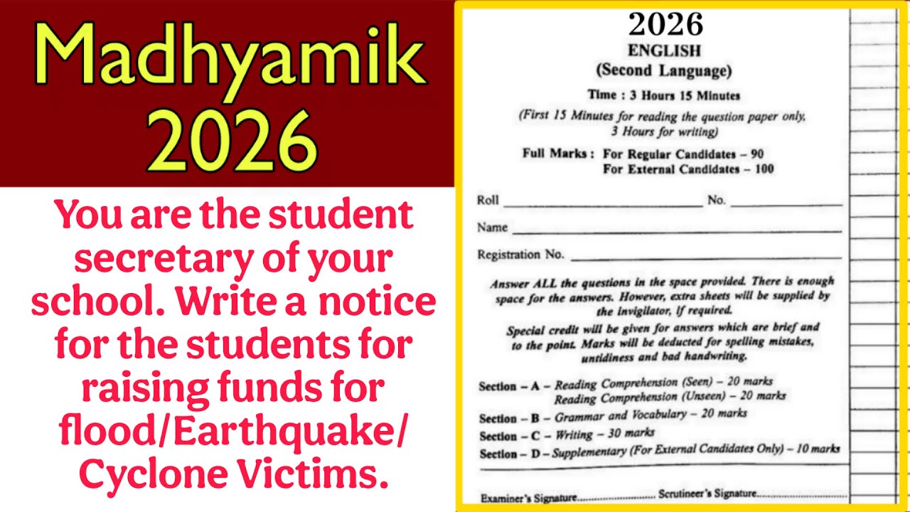 Notice Writing On Fund Raising For Cyclone Victims Madhyamik 2026