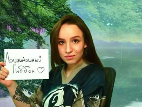 Сигна от карины