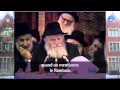 3 tamouz  hilloula du rabbi menachem mendel schneerson zal  613tv