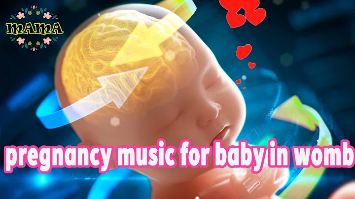 pregnancy music for baby in womb🧠 Music develops brains for babies in the womb part1 - DayDayNews