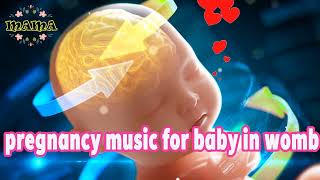 pregnancy music for baby in womb🧠 Music develops brains for babies in the womb part1 screenshot 4
