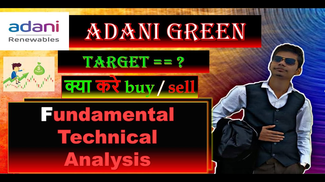 Adani green share news | adani green share analysis Adani green energy stock latest news #adanigreen