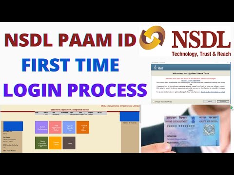 How To Login NSDL Paam id First Time | NSDL Paam ID Login Full Process