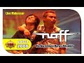 LAGU BIKIN SEDIHH.. " NAFF " KETIKA SEMUA HARUS BERAKHIR (LIVE KONSER MAKASSAR 14 APRIL 2007)