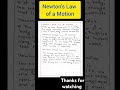 Newton's law of Motion #chemistry #physics #physicalchemistry #science #motion #neet #ytshorts