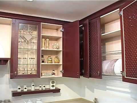 Кухни. Компания 