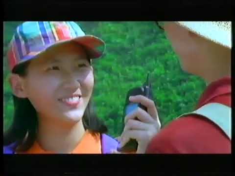 香港電視廣告 ＊ 慎防山火意外生，遠足安全要留心