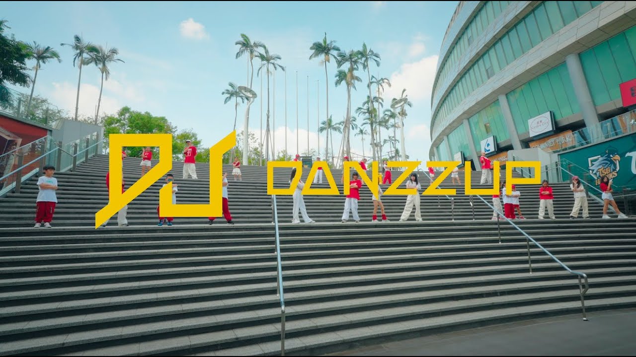 Ayo & Teo - Lit Right Now PROD BL$$D / DANZZUP跳舞夏令營2024 /小鹿老師&子賢老師