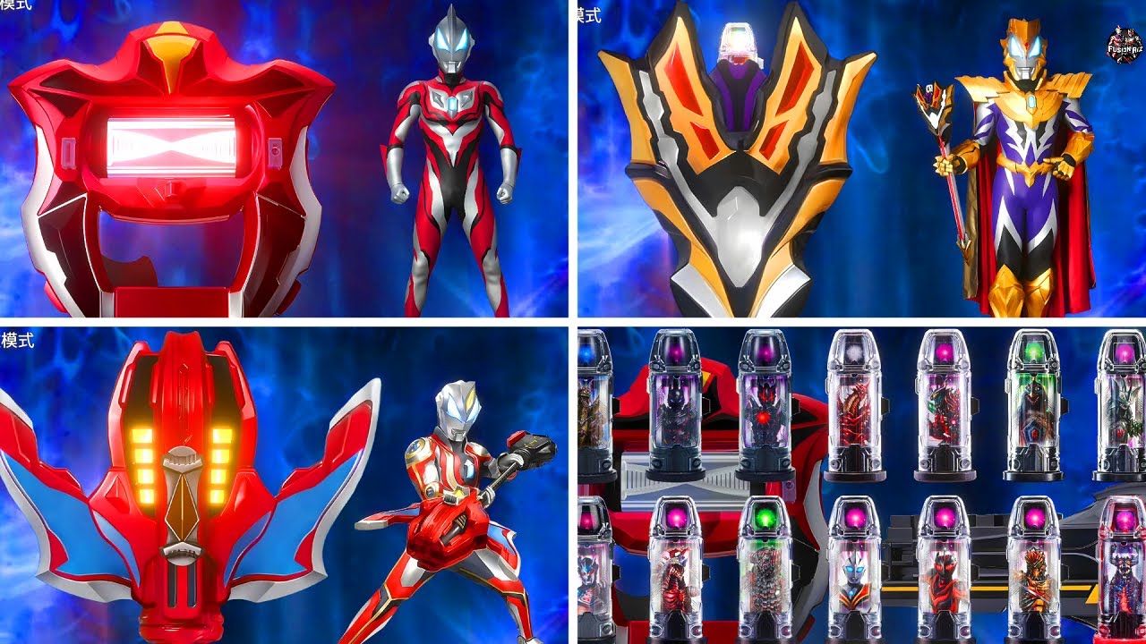 MAKIN KOMPLIT!! FITUR DAN CAPSULE FUSION PARA ULTRAMAN DAN MONSTER SEMAKIN LENGKAP - GEED RISER