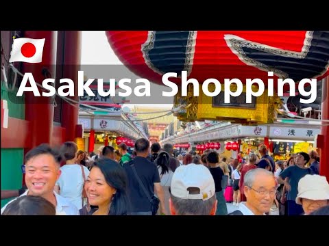 Asakusa Shopping In Nakamise Street Is A Tourist Attraction In Tokyo Japan