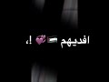 على عهدي على ديني حالات واتس اب فلسطين 🇵🇸