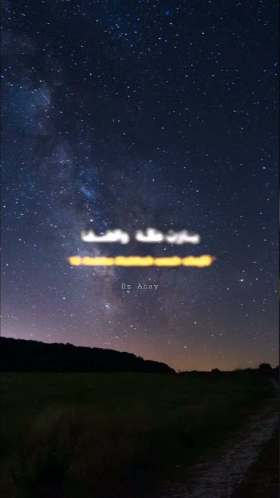 story wa sholawat || ya robbana || story wa 30 detik