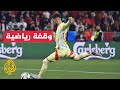 أتلتيكو مدريد يعلن عن توقيع الدولي الإسباني أليكس باينا مع النادي بعقد يمتد لخمس سنوات