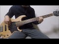 ハローモンテスキュー - 彗星 (Bass Cover)