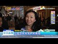 20191207中天新聞　李佳芬訪美首站抵華府　僑胞機場熱烈歡迎