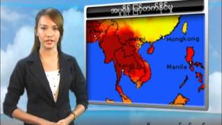 DVB - 31.03.2014 - Weather News
