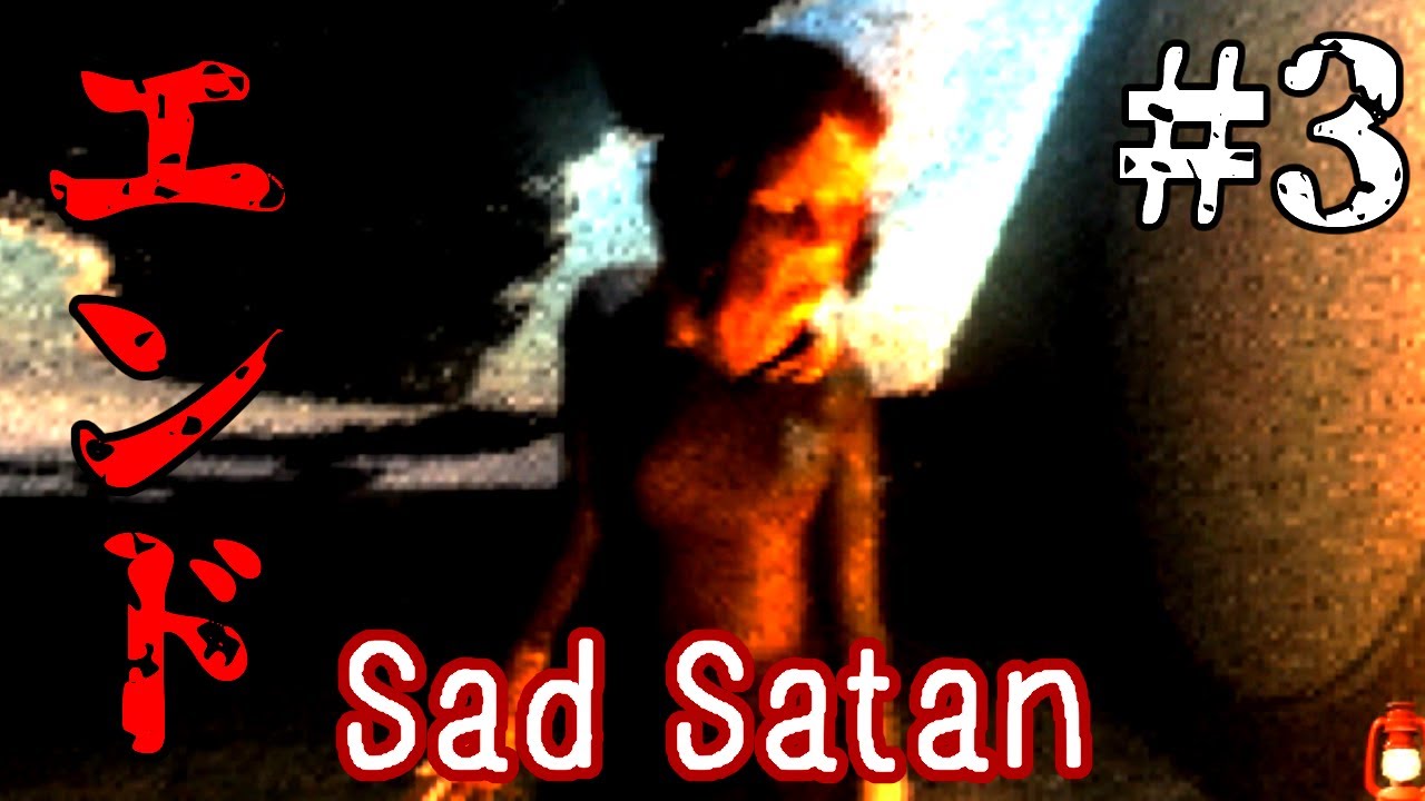 陽気 Bgm カルテル グロ