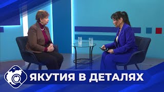 Yakutia in Detail: Tax Reform 2026