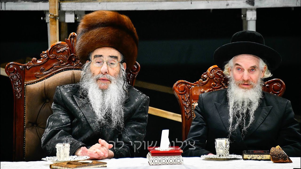 21 שנים לפטירת אביו זי״ע: האדמו״ר מאלכסנדר בעריכת הטיש ביאורצייד של אביו בהשתפות חתנו האדמו״ר מלוצק