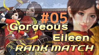 【VFes】ゴージャスアイリーンのランクマ配信#5【VF5R.E.V.O.】
