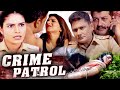 Rashmi Murder Case Part 2 गैर मर्दो की लत और ब्लैकमेलिंग कैसे बनी रश्मि के मौत की वजह Crime Patrol