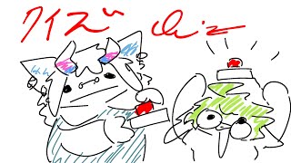 【みんはやクイズ】殴り合い【コラボ】